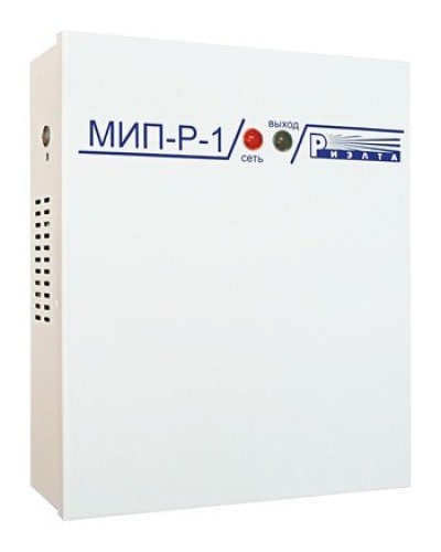 МИП-Р-1. Источник питания. Риэлта в Якутске
