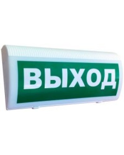 Трубач-Т-РК Выход. Оповещатель световой радиоканальный. Риэлта в Якутске