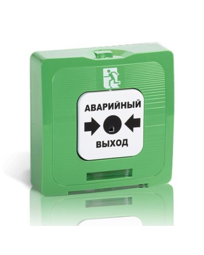 ИР 513-10 АВАРИЙНЫЙ ВЫХОД (зелёный). Элемент дистанционного управления. Рубеж в Якутске