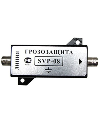 SVP-08. Устройство грозозащиты цепей видео. РУССБЫТ в Якутске