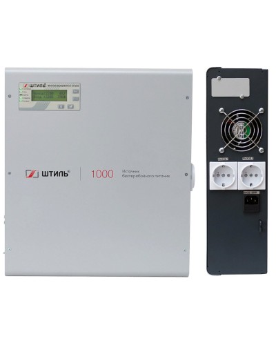 Штиль SW1000L. Источник бесперебойного питания. Штиль в Якутске