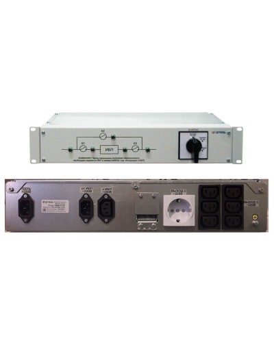 EBM-01-RC. Модуль внешнего байпаса для ИБП SR1101SL, SR1101L. Штиль в Якутске