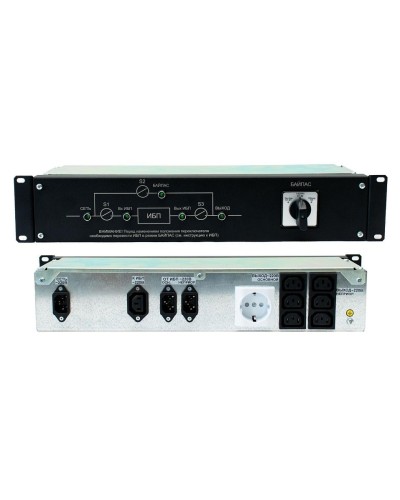 EBM-01-RC-PN. Модуль внешнего байпаса для ИБП STR1101SL, STR1101L, STR1101LD. Штиль в Якутске