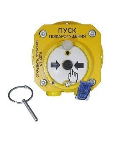 Спектрон-512-Exd-Н-УДП-01-Modbus. Устройство дистанционного пуска взрывозащищенное. Спектрон НПО в Якутске