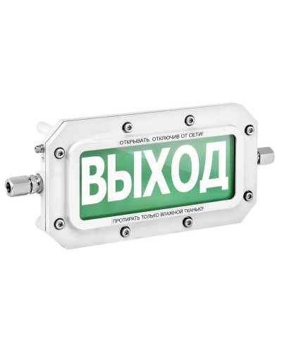 ТСВ-Exd-А-Прометей 220В ПОЖАР. Оповещатель охранно-пожарный световой взрывозащищенный (табло). Спектрон НПО в Якутске