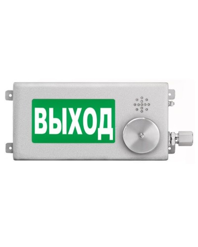 ТСЗВ-Exi-Н-Прометей-МИНИ 12-36В ВЫХОД. Оповещатель пожарный взрывозащищенный комбинированный. Спектрон НПО в Якутске
