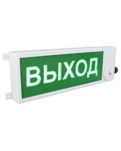 ТСВ-Exm-М-Прометей 220В ВЫХОД. Оповещатель охранно-пожарный световой взрывозащищенный (табло). Спектрон НПО в Якутске