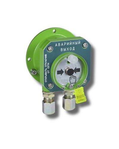 Спектрон-512-Exd-Н-УДП-03 Аварийный выход (цвет корпуса зеленый). Устройство дистанционного пуска взрывозащищенное. Спектрон НПО в Якутске
