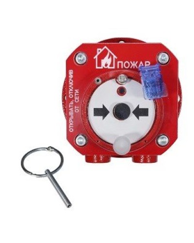 Спектрон-512-Exd-Н-ИПР-В-Modbus. Извещатель пожарный ручной взрывозащищенный. Спектрон НПО в Якутске