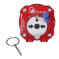 Спектрон-512-Exd-А-ИПР-В-Modbus. Извещатель пожарный ручной взрывозащищенный. Спектрон НПО