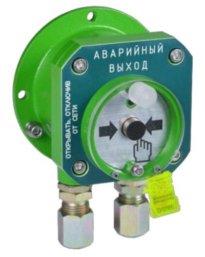 Спектрон-512-Exd-Н-УДП-03 исп.01. Извещатель пожарный ручной взрывозащищенный. Спектрон НПО в Якутске