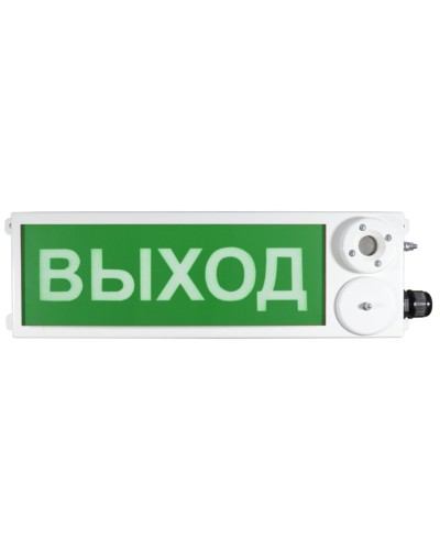 ТСЗВ-Exm-Н-Прометей 12-36В ВЫХОД. Оповещатель пожарный взрывозащищенный комбинированный. Спектрон НПО в Якутске