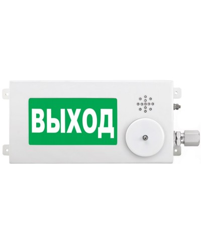 ТСВ-Exm-М-Прометей-МИНИ 12-36В ВЫХОД. Оповещатель охранно-пожарный световой взрывозащищенный (табло). Спектрон НПО в Якутске