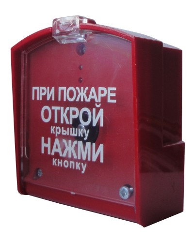 ПДП-1 v2. Модуль дистанционного пуска. Спецавтоматика, Бийск в Якутске