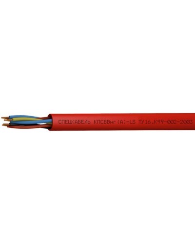 КПСВВнг(А)-LS 2х2х2,5 (Спецкабель). Кабель для систем пожарной и охранной сигнализации, с пониженным дымо- и газовыделением. Спецкабель в Якутске