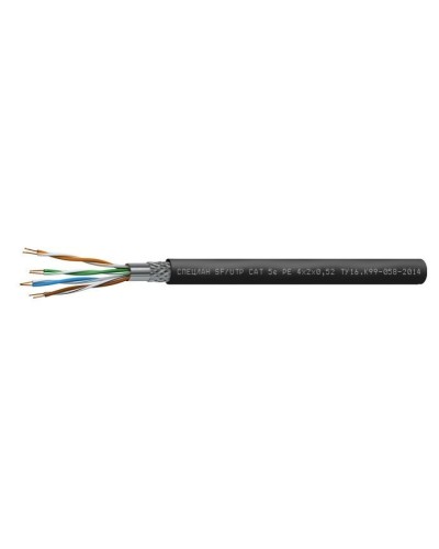СПЕЦЛАН SF/UTP Cat 5e PE 1х2х0,52. Кабель «витая пара» (LAN) для структурированных систем связи. Спецкабель в Якутске