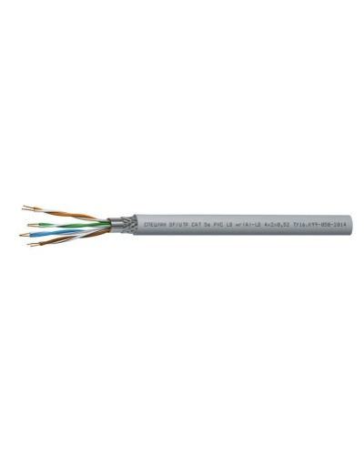 СПЕЦЛАН SF/UTP Cat 5e PVC LSнг(А)-LS 4х2х0,52. Кабель «витая пара» (LAN) для структурированных систем связи. Спецкабель в Якутске