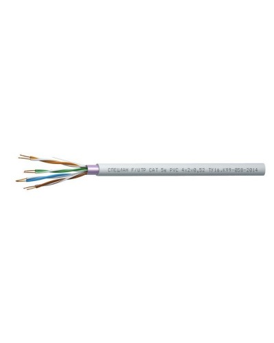 СПЕЦЛАН F/UTP Cat 5e PVC 2х2х0,52. Кабель «витая пара» (LAN) для структурированных систем связи. Спецкабель в Якутске