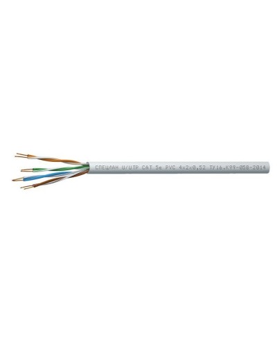 СПЕЦЛАН U/UTP Cat 5e PVC 2х2х0,52. Кабель «витая пара» (LAN) для структурированных систем связи. Спецкабель в Якутске