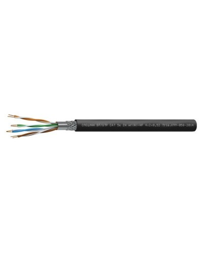 СПЕЦЛАН SF/UTP Cat 5e ZH нг(А)-HF 4х2х0,52. Кабель «витая пара» (LAN) для структурированных систем связи. Спецкабель в Якутске