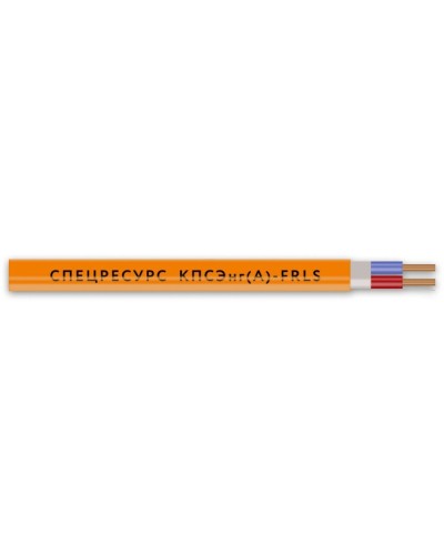 КПСЭнг(А)-FRLS 1х2х1,5 (1267) (Спецресурс). Кабель для систем ОПС и СОУЭ огнестойкий, низкодымный, экранированный. Спецресурс в Якутске