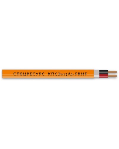 КПСЭнг(А)-FRHF 1х2х1,5 (1161) (Спецресурс). Кабель для систем ОПС и СОУЭ огнестойкий, безгалогенный, экранированный. Спецресурс в Якутске