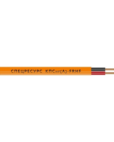 КПСнг(А)-FRHF 1х2х0,75 (1220) (Спецресурс). Кабель для систем ОПС и СОУЭ огнестойкий, безгалогенный, неэкранированный. Спецресурс в Якутске
