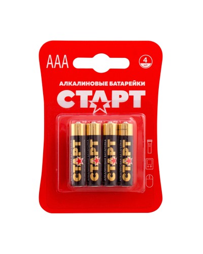 СТАРТ LR03-BL4 (1,5 В, AAA, LR03), упак. 4 шт. БЛИСТЕР. Алкалиновые батарейки. СТАРТ в Якутске