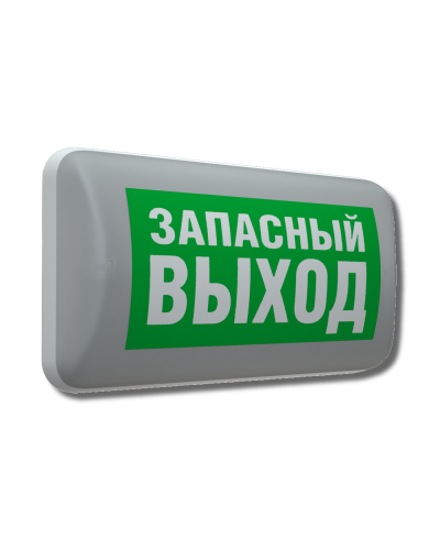 MARS 2221-4 LED (4501006410). Светильник аварийный светодиодный. Световые технологии в Якутске