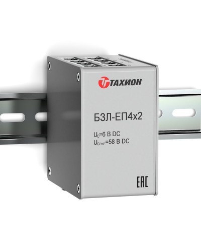 БЗЛ-ЕП4х2. Устройство защиты информационных портов оборудования Ethernet. Тахион в Якутске