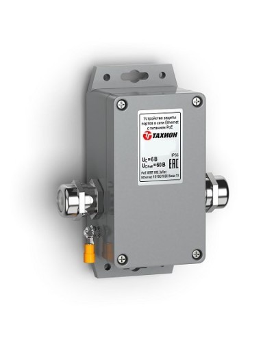 УЗПФ-220/8 исп.1. Устройство защиты линии интерфейса. Тахион в Якутске
