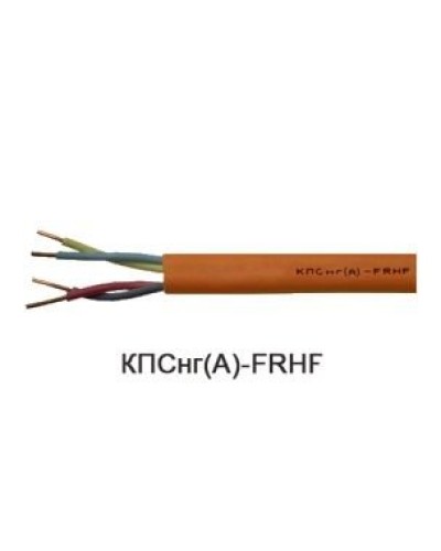 КПСнг(А)-FRHF 2х2х0,5 (Технокабель-НН). Кабель для систем ОПС и СОУЭ огнестойкий, не поддерживающий горения, неэкранированный. Технокабель-НН в Якутске