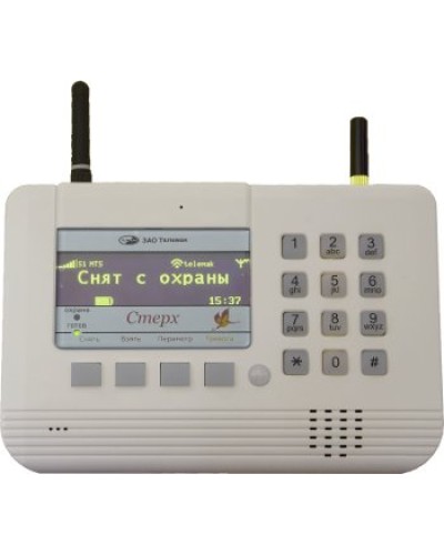 Стерх. Устройство оконечное объектовое приемно-контрольное c GSM коммуникатором. Телемак в Якутске