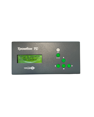Тромбон ТС. Таймер сигналов. ТРОМБОН в Якутске