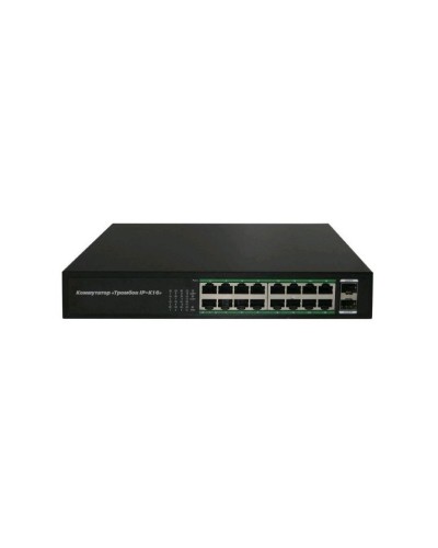 Тромбон IP-К16. Коммутатор. ТРОМБОН в Якутске
