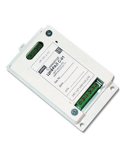 Цифрал С-01 ЦФРЛ.468343.008. Сумматор. Цифрал в Якутске