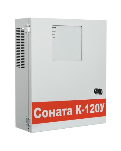 Соната-К-120У. Трансляционный усилитель. ВИСТЛ в Якутске